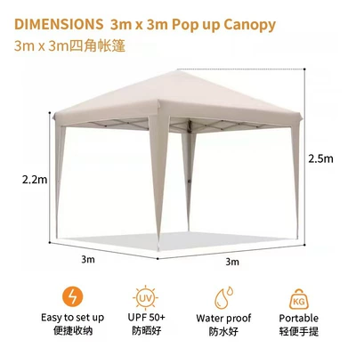 Avtomobil dam çadırları Hollow Canopy Display, Folding
