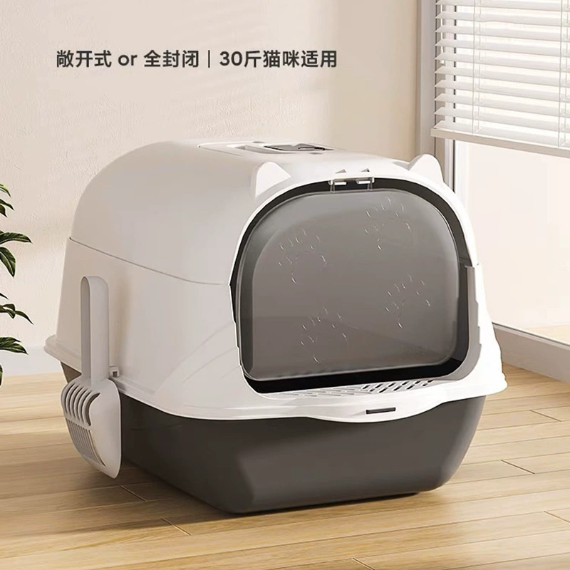 Фабрика большой полный полузакрытый кошачий Туалет с защитой от брызг кошачий Туалет откидная крышка запах домашних кошек поставки оптом