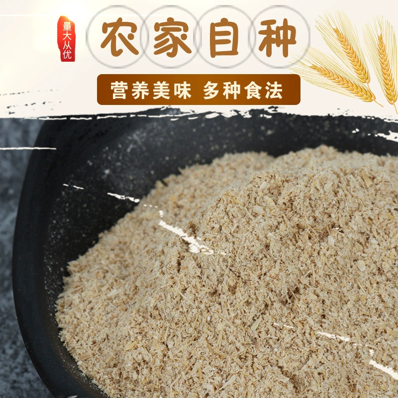 Приготовленные пшеничные отруби съедобные пшеничные отруби