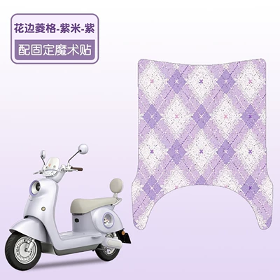 for Yadi Q17S electric vehicle: Electric vehicle foot mat - purple-diamond-pattern-waterproof-silk-loop-original-car-model