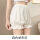 Pumpkin Pants Women's Summer Thin JK Safety Pants Anti-Light Leggings White Loose Lantern Insurance Shorts