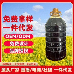 �ǂ����������5L�S�����l���퉺ե���䁲�����ʳ����һ�����l