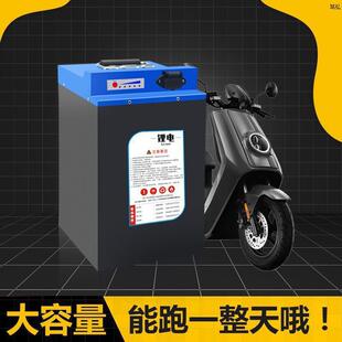 늄�܇�늳�48v60v72v���������u�Ħ500������f��݆܇�ƿ