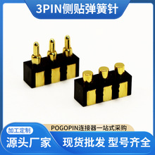 �S��pogopin�B��������ᘴ�����������늌����C���ᘏ�����