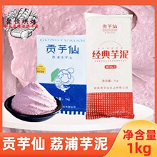 ؕ���ɽ��������W��1kg���������W�����������Ʒ��������ԭ��