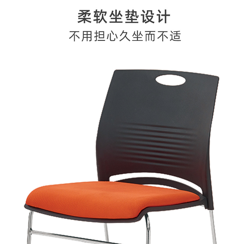 Fábrica simple silla de plástico de acero sólido personal de oficina reunión silla entrenamiento galvanoplastia computadora simple Silla de noticias image 4