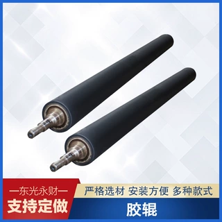 自动化传输机防静电硅胶轮工业橡胶辊 软胶耐磨聚氨酯胶辊防静电