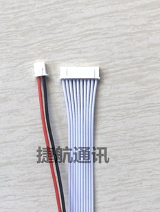 Building intercom telephone 2-core power green plug visual extension 6-core 10-core connection cord head