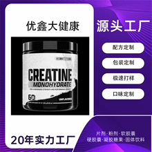 �ֻ��羳����ī��������ѷ����һˮ����ۼ�Creatine Monohydrate