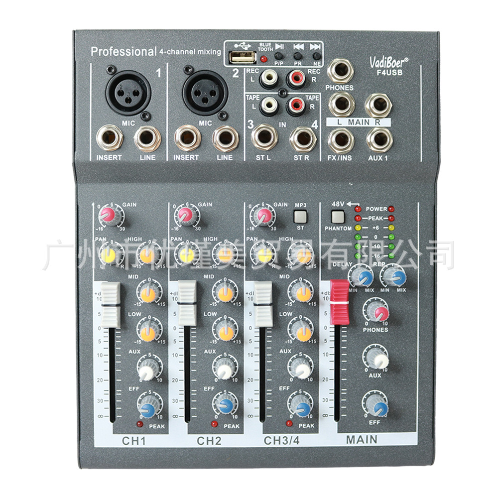 专业4路调音台 带USB 48V幻象供电 带均衡混响效果 网络主播声卡
