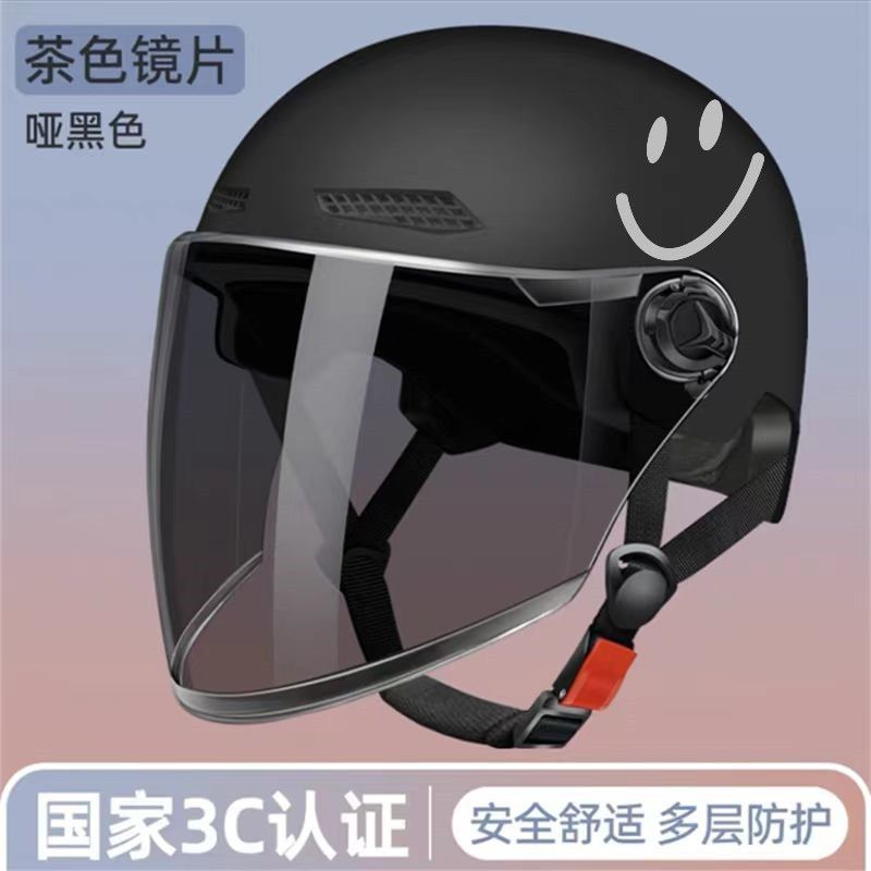 Motuoche – Motosiklet kaskı (dəbilqə) Summer UV Protection - new-national-standard-3c-black-smiley-face-sunscreen-long-lens-2024-upgraded-new-smiley-face-new-national-standard-certification