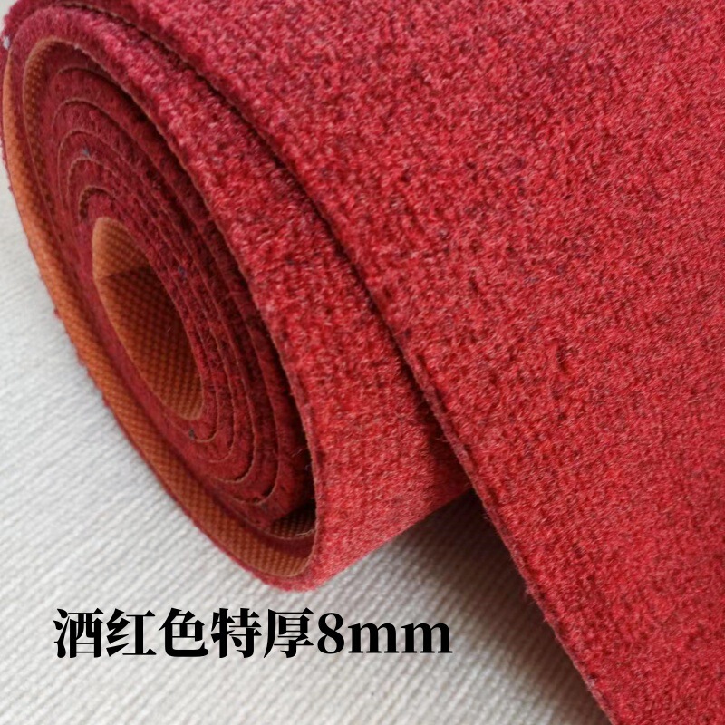 可裁剪加厚防滑大面积满铺地毯办公室楼梯隔音缓震商用 加厚地毯|undefined