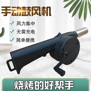 �����҃���ȼ�����������ԭ̿��Ұ�������c�������������L�C�֓u