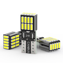 跨境W5W车灯LED阅读灯12V恒压解码示宽灯牌照灯canbus T10车内灯