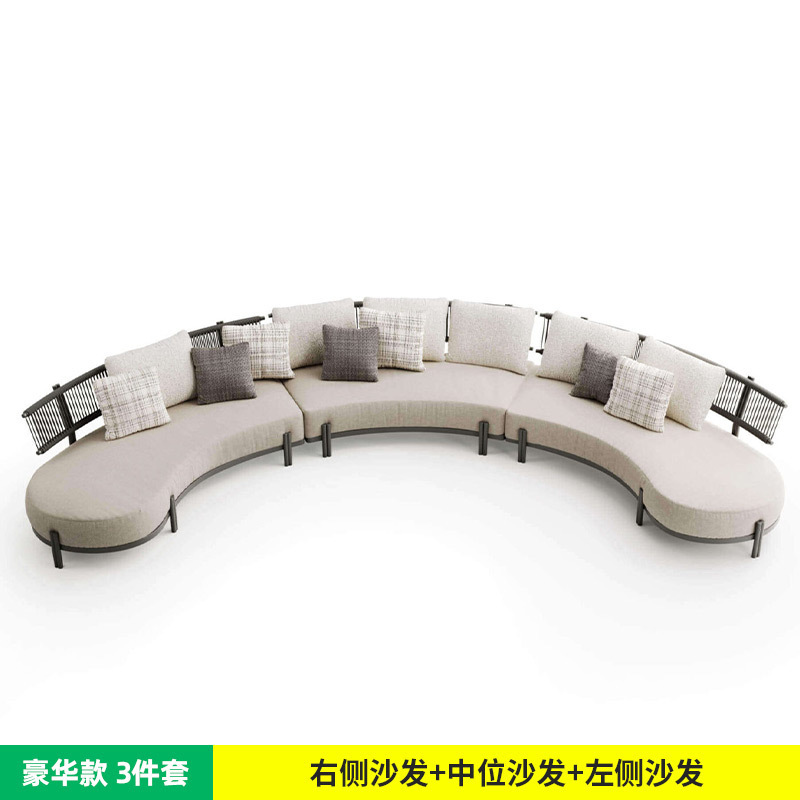 Sofá arqueado al aire libre mesas de té patio al aire libre impermeable antiaoxidable cuerda de tracción muebles de caña estilo nórdico personalizado