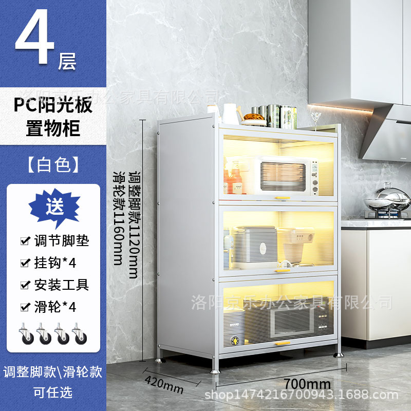 Estante de cocina con puerta gabinete de piso multi-capa multi-funcional comedor armario de almacenamiento lateral armario a prueba de polvo con puerta de gabinete