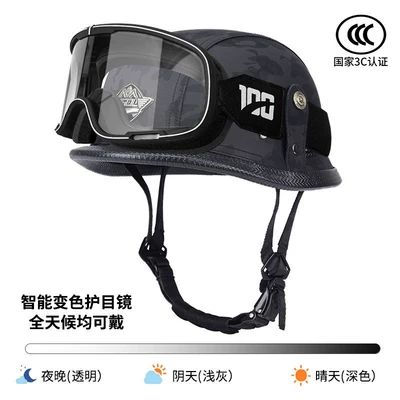 Soldier Helmet | Motosiklet kaskı (dəbilqə) - black-camouflage-038-black-frame-color-changing-goggles-m
