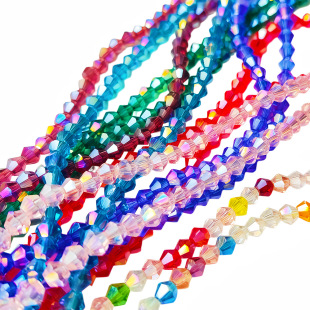 Crystal Pointed Beads AB Color��Ҏ��òʼ��鴮���Ʒ�羳���l