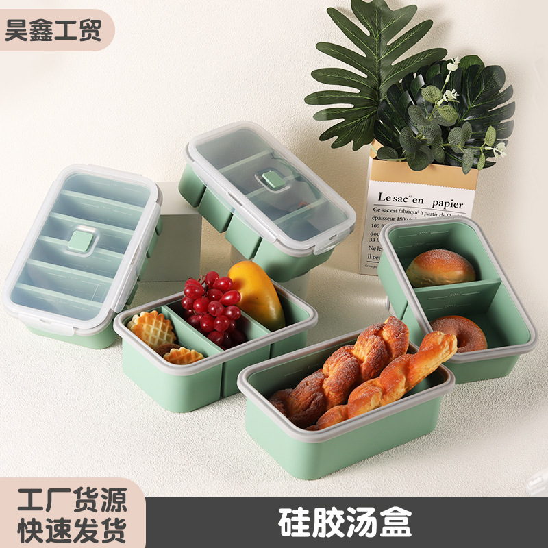 Large-Capacity Multi-Compartment Silicone Lunch Box Soup Box Microwaveable Heatable Crisper Food-Grade Lunch Bowl Lunch Box