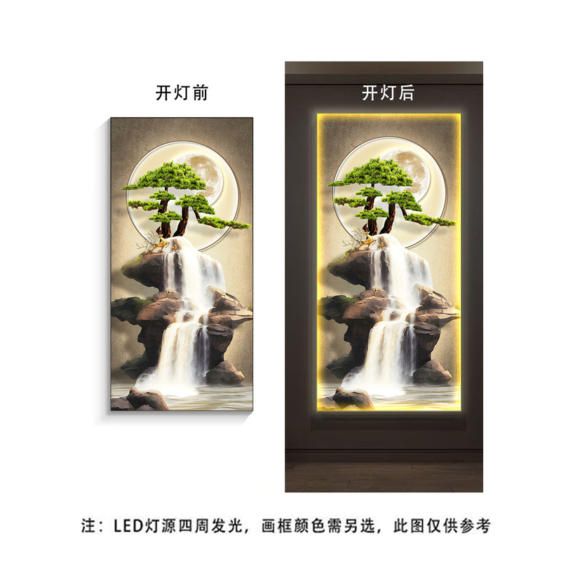 轻奢山水玄关装饰画灯画迎客松入户正对门挂画新中式走廊过道壁画|undefined
