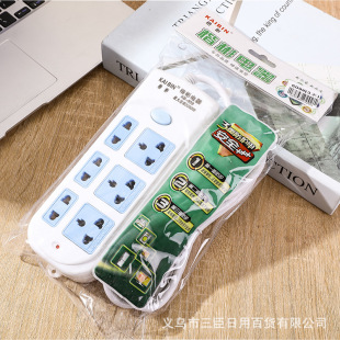 609 board with 3 meters 6 15-hole socket 2000W computer socket wiring board spot wholesale