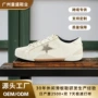 轻便防滑秋季男士平板鞋