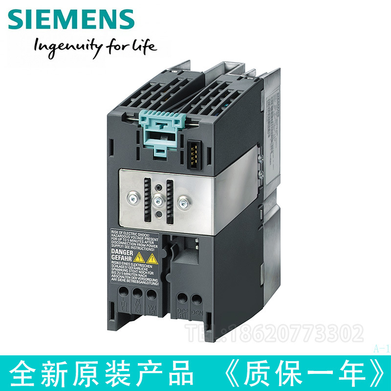 6SL3224-0BE21-5UA0西门子 G120功率模块1.5kW 6SL32240BE215UA0