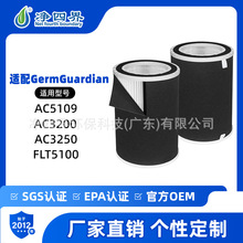 FLT5100�m��GermGuardian�՚�������VоAC5109 AC3200����ȩ�V�W