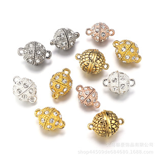 8*14mm�A���荌������F�� �͹�������B�Ӵſ�DIY�ֹ��Ʒ���