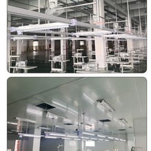 服装厂线槽 无锡厂家生产制衣厂照明供电母线槽 生成车间灯架