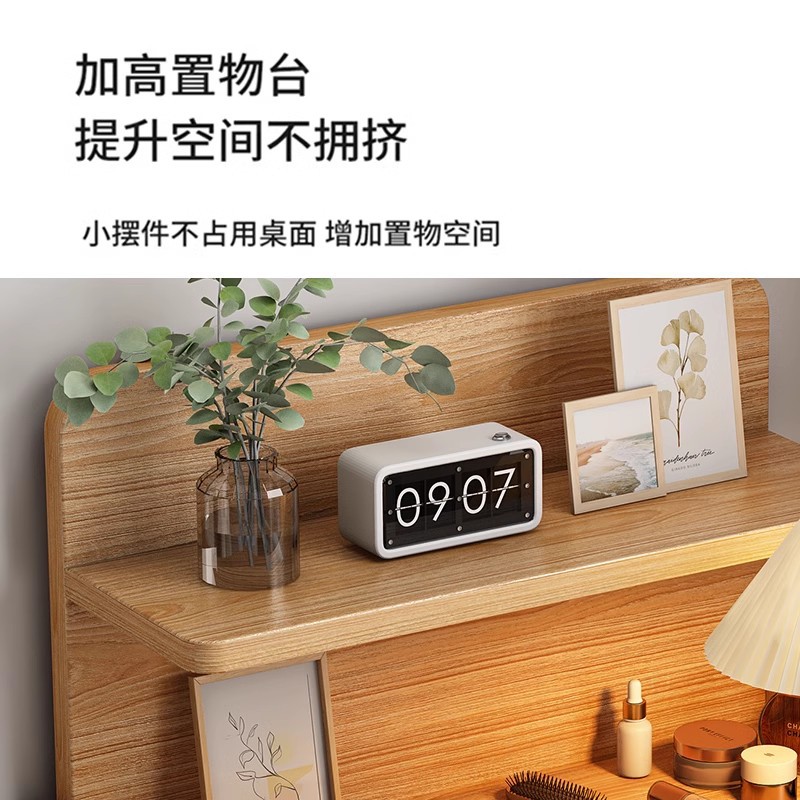 Mesilla de noche simple y moderno armario de almacenamiento de pierna de madera maciza pequeño dormitorio simple hogar 2025 nuevo estante de cabecera