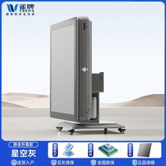 雀牌全自动多功能麻将机智能折叠取暖静音高端麻将桌一体两用