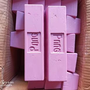 PMG polishing purple wax powder wax purple wax metal polishing wax solid stainless steel polishing watch jewelry pieces polishing wax