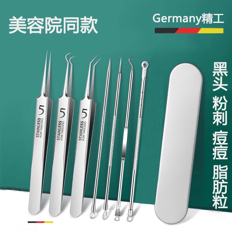 Cell Clip Acne Needle Set, Ultra-Fine Tweezers, Beauty Salon Pointed Tip Acne Removal, Blackhead Removal, Closed Comedone Needle, Acne Needle