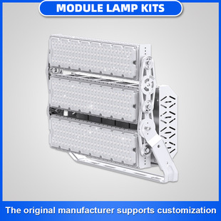 ����720WͶ����⚤led·��ģ�M���׼�����ߗU�����ɢ���׼�