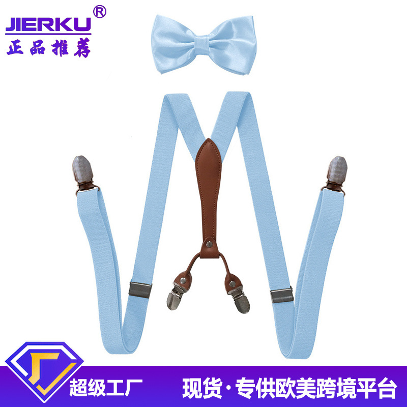 跨境货源 2.5cm成人4夹背带 男女通用弹性背带不带皮头套装