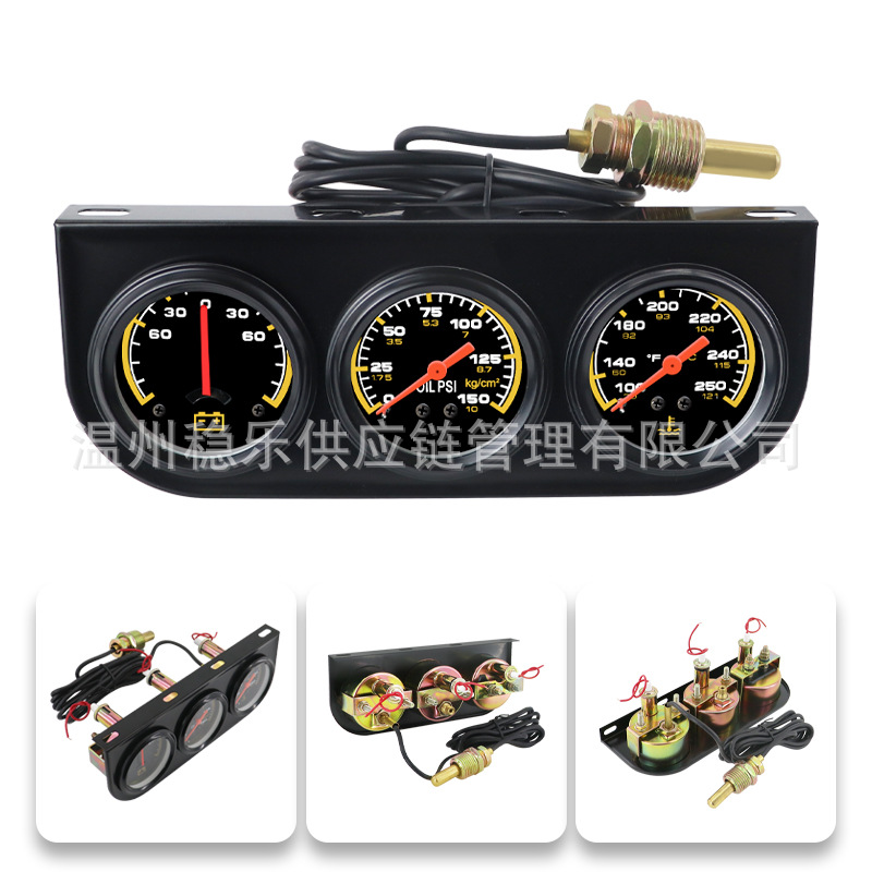 Triple Gauge 52mm Combination Three-In-One Current Oil Pressure Water Temperature Gauge Universal Combination Gauge Car Modification Instrument