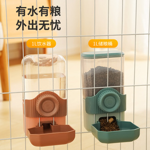 Cat Hanging Water Dispenser, Dog Water Dispenser, Feeder, Water Bottle, Pet Supplies, Pet Water Dispenser