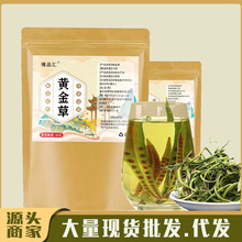 �ƽ�� 50�� �໽ж��������������ݻ�ʯ�ݴ�װ��������ֱ������