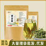 黄金草 50克 嗷嗷叫东北肾经草肾精草化石草袋装批发电商直播代发