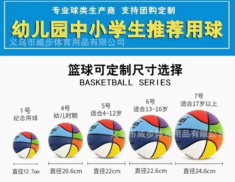 QQ图片20220919091038