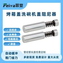 �����w΢���t�w���_���͸ߜز��P�ϴ��C���w�����T���������