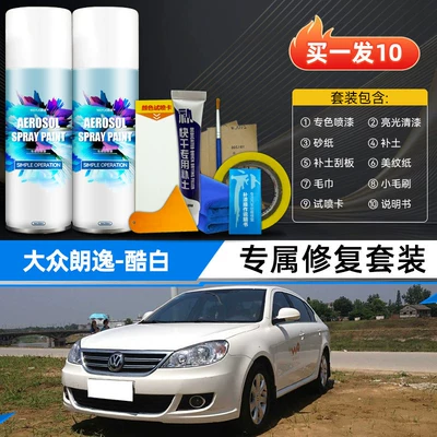 Avtomobil boya qələmləri | car paint spray paint plus - cool-whiteexclusive-luxury-setfor-4s-dealerships-only-original-factory-paint