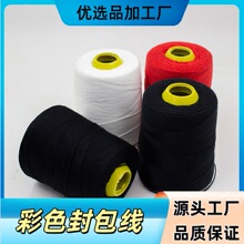 �w�˿p���C���ÿp������������������������p�����þ��S��ֱ��