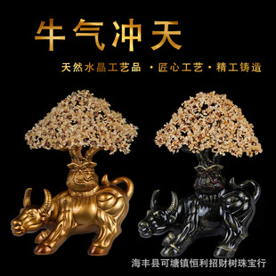��ţ��֬�[��ţ�DǬ����Ȼ�Sˮ���lؔ���k���ҹ�ˇ�YƷˮ��ʯ