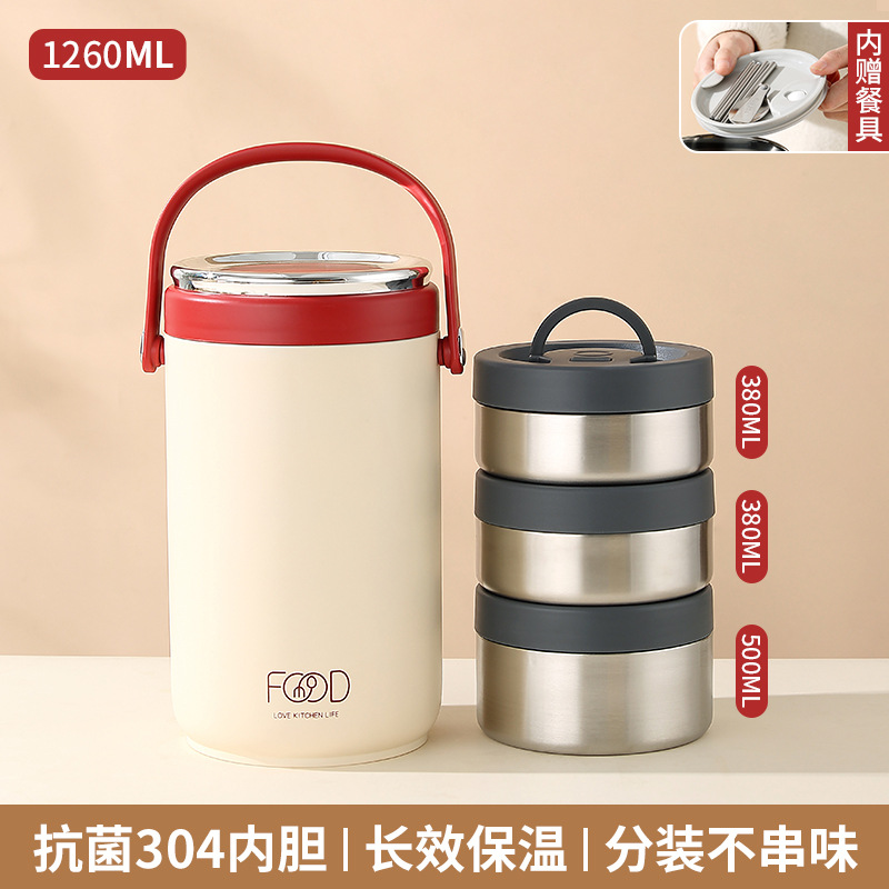 Aislamiento térmico 304 oficina de acero inoxidable alumno caja de almuerzo portátil de gran capacidad con cubiertos sellado a prueba de fugas olla