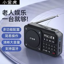 FM�����C�忨��������S�� ���ˌ��ó�늏V�����䲥�������R�d