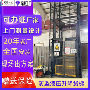 С�������C�҃ȶ���朗l�����ݎװٹ���؛�������CҺ��ʽ����ƽ̨