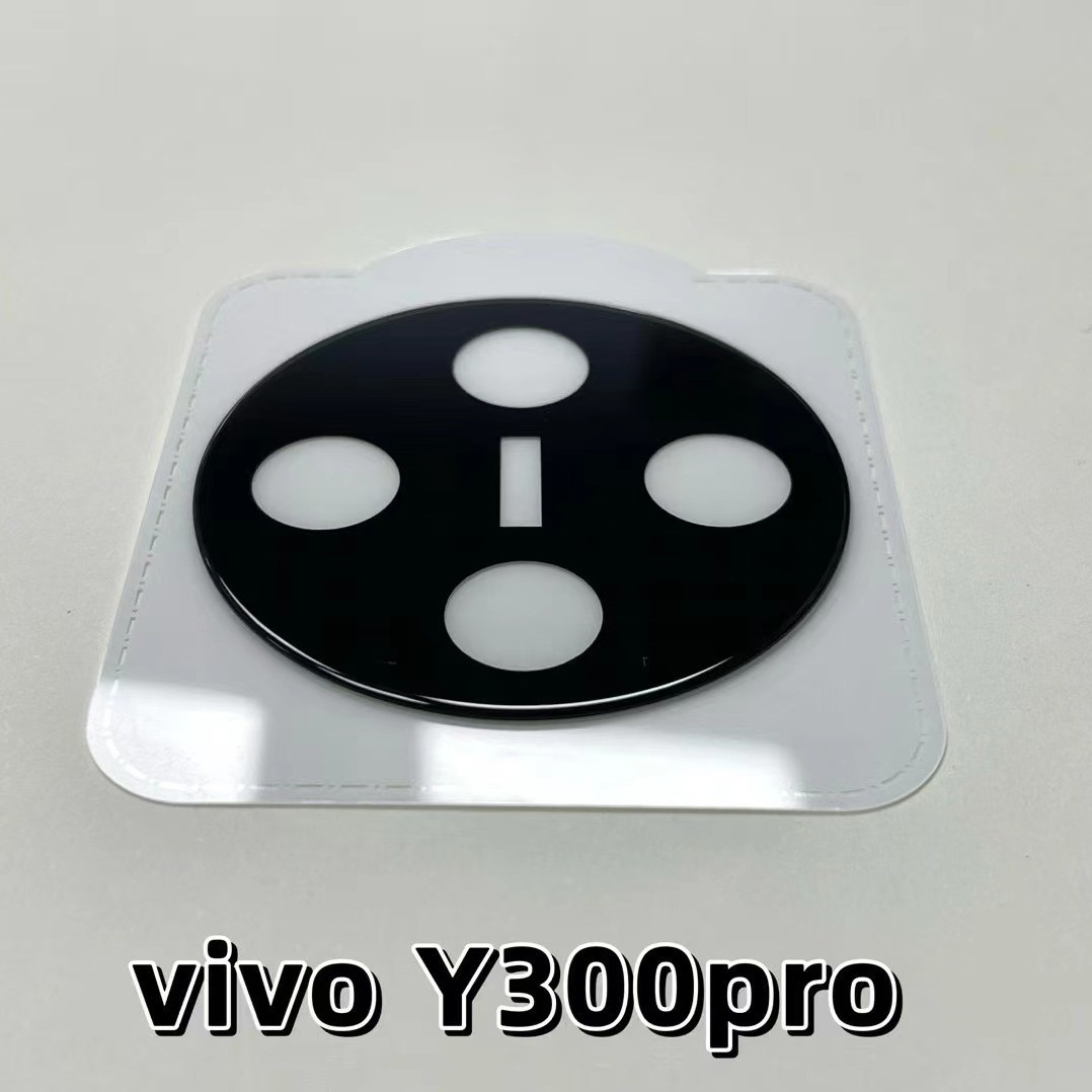 适用VIVO X200 3D丝印大弧镜头膜 Y300pro丝印保护贴X200pro mini