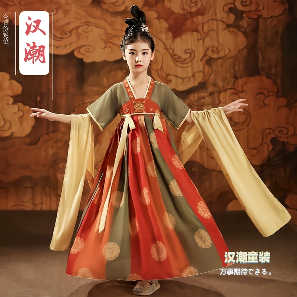 Dunhuang short sleeves + silk shawl☆☆